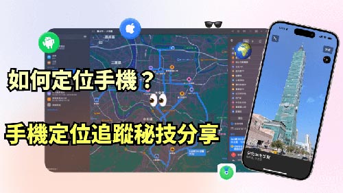 宾馆如何查询入住记录服务